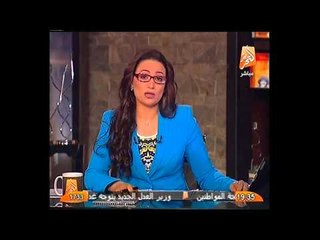 بالفيديو رانيا بدوي تعليقا على التعديل الوزاري نحمل الحزام لمصر