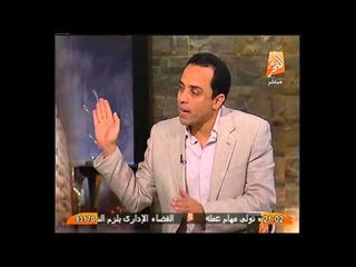 المتحدث الرسمي لحزب الوفد لا يوجد وزير كفؤ يقبل وزارة تحت هشام قنديل الفاشل