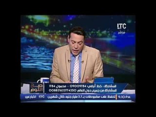 الغيطى ينفعل على الهواء بسبب إضراب عدد من إمناء الشرطه بجنوب سيناء : " البلد مش ناقصه "