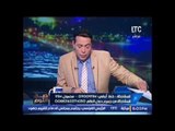 حصرى بالتفاصيل #صح_النوم يكشف تدمير حرس الحدود 67 نفقا و مضبوطات بقيمة 2.8 مليار جنيه