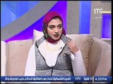 برنامج جراب حواء| مع ميار الببلاوي ولقاء مع خبيرة التغذية آية عبد الكريم 11-1-2017