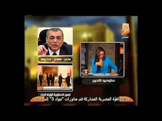 خبير بترولى تغيير الوزير تأخر كثيراً والنهضة الحقيقية تأتى من البترول