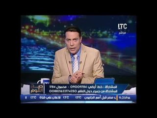 الغيطى يكشف فضيحة مدارس إخوانية تحت سيطرتهم حتى الان و يفضح " يسبون الجيش بها "
