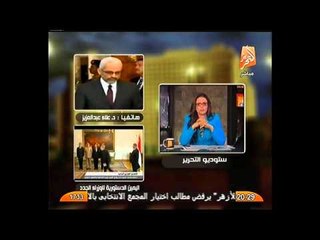 عاجل وزير الثقافة الجديد انتظروا اكبر متحف للثورة المصرية وفيلم سينمائي ضخم الانتاج لتوثيقها