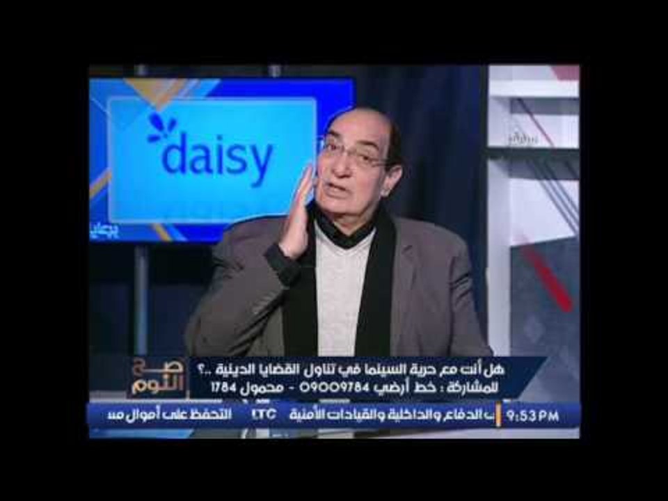 المخرج مجدى احمد على : يجب على مصر التخلص من الافكار التكفيريه و الخروج من عصور الظلام