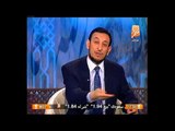 فيديو رمضان عبدالمعز هل تأثم المرأة اذا خلعت النقاب ورأى الدين فى لبس المرأة من اجل الزواج