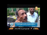 بالفيديو رأى الشارع المصري فى التعديل الوزاري الجديد