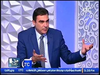 برنامج طلب حضور | مع طاهر حمدى و م/محمد منير"رئيس شركة فيوتشر هومز للعقارات" 9-1-2017
