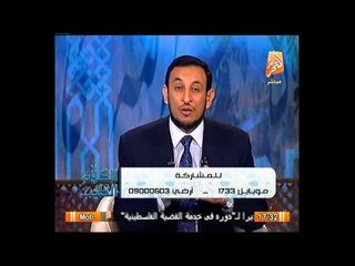 بالفيديو كيف تحصل على ثواب الشهيد كأنك قتلت فى المعركة