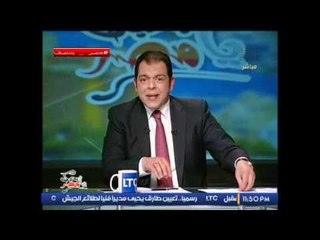 د.حاتم نعمان ينفعل و يصرخ على الهواء : " امنعوا المدرسين و المدارس الاخوانيه من مصر نهائيا "