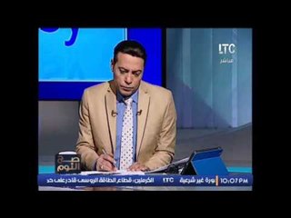 حصريا .. مفتى استراليا يكشف رأية الشخصى بفيلم #مولانا .. لأول مرة