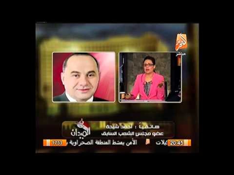 احد المبرئين فى موقعة الجمل حماس وحزب الله والاخوان هم من قاموا بموقعة الجمل