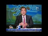 د.حاتم نعمان ينفعل على الهواء .. 