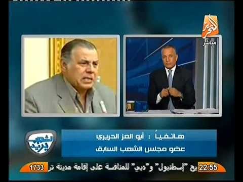 مرشح الرئاسه السابق ابو العز الحريري الدستور طلباني و مشروع النهضه أكلِته السلعوه