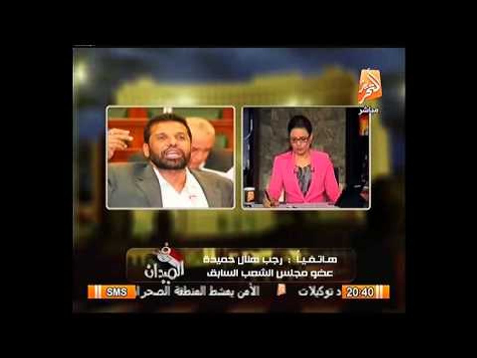 بالفيديو رجب حميدة معي مواد موثقة تثبت تورط الاخوان فى قتل المتظاهرين وتورطهم فى موقعة الجمل وغيرها