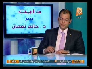 عيادة التحرير: المفاهيم الخاطئة التي تسبب مشاكل صحية