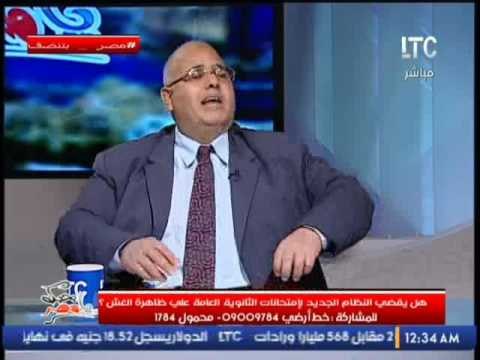برنامج بنحبك يا مصر | لقاء مع د.محمد زهران الخبير التربوى - 11-1-2017