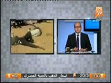 مدير مكتب الاهرام بـ مرسى مطروح ينفي القصف الليبي على الحدود المصريه