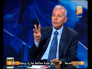 المستشار زكريا شلش الاخوان يريدون اخونة القضاء حتي يزوروا كل الانتخابات القادمة