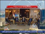 برنامج بنحبك يا مصر | مع د.حاتم نعمان و اهم الاخبار السياسية - 11-1-2017
