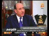 عاجل نادي قضاة مصر يرفض مراقبة الجهاز المركزي للمحاسبات