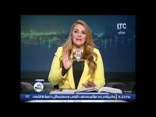 حصرى .. رانيا ياسين تكشف حقيقة قناة تلفزيونية بديلة لــ #الجزيرة بنفس سياستها القطرية الصهيونية