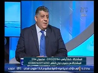 حصريا بالفيديو.. خبير بشئون الامن القومى يفجر مفاجأة ع الجهه المسربة لتسريبات البرادعى