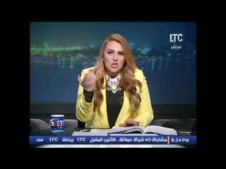 برنامج رانيا و الناس | مع رانيا ياسين و فقرة اهم الاخبار السياسية - 12-1-2017