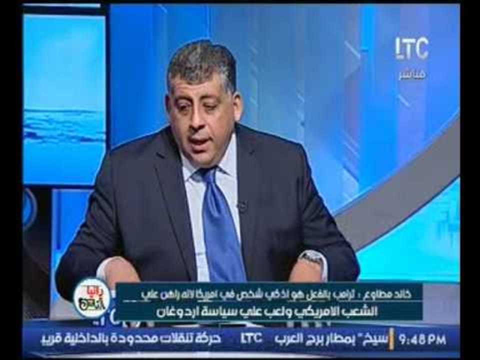 بالفيديو..اللواء خالد مطاوع مهاجما ايمن نور على...