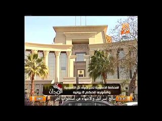 نور فرحات بعد مرافعته عن تهانى الجبالي يكشف دفوع حكم حل مجلس الشوري والتأسيسية