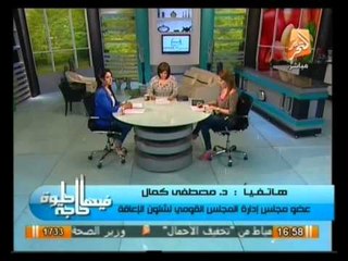 فيها حاجة حلوة: تصميم الحُلي