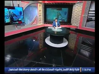 حصريا..مذيع امن مصر يكشف كواليس ضبط الامن لمتسول بالمترو يدعى العجز وبحوزته مبلغ مالي كبير