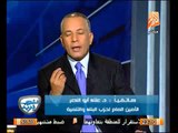 حزب البناء والتنمية يكذب جريدة الوفد ويعلن موقفه من حملة تجرد