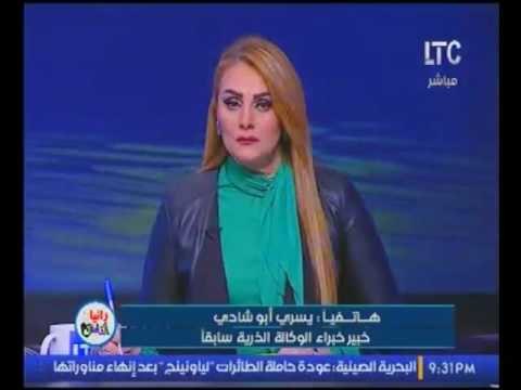 بالفيديو..عالم بوكالة الطاقه يفجر تقديم البرادعي لتقرير يتهم مصر بإمتلاك أسلحة دمار ويدعو لضربها