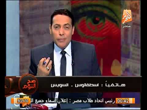 عاجل قص يصر على تسفير الاقباط لاسرائيل بدعوي الحج ولا يعترف بالتطبيع او بخيانة القضية الفلسطينية