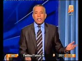 احمد موسى لوزير العدل مالك انته و مال القمح خليك في القضاء اللي حينتهك كمان يومين