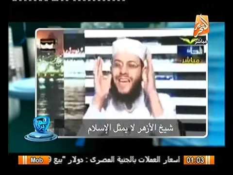 فيديو د محمود شعبان يدافع عن موقفه من شيخ الازهر ووصفه له بانه لا يريد اسلاما