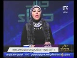 بالفيديو.. 