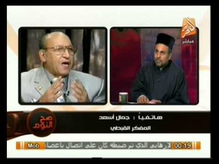 صح النوم: ملف سفر الحجاج الأقباط لبيت المقدس