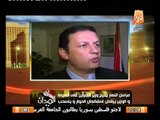 فيديو تهرب د باسم عوده من الرد على اتهامات اعطاء الخبز للحريه و العداله