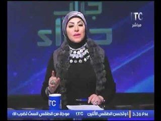 تعرف علي اول تحرك من "القومي للمرأه" لمكافحة زنا المحارم واغتصاب الفتيات