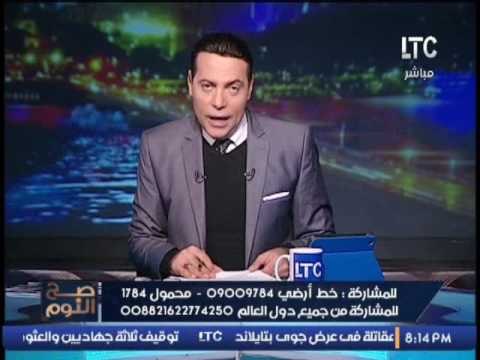 الغيطى يطالب رئيس النواب بتشكيل لجنه لتحضير قانون لــ سلامة الغذاء