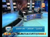 مستشار خالد الشباسي يكشف فشل الاخوان و محاولات هدم دولة القانون