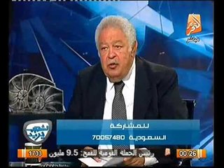المفكر القانوني رجائي عطيه يفجر اسباب سقوط شرعية مرسي و سبب المطالبه بانتخابات مبكره