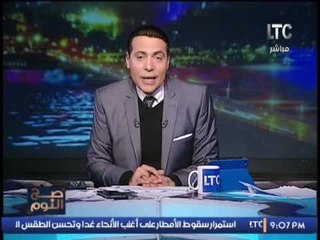 بالصور ..الغيطى يكشف فضيحة تزيف الحقائق عن إنجازات الإنتاج الحربى عبر موقعهم الحرية و الندالة