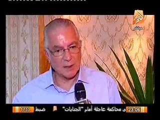 Descargar video: تقرير خاص جدا عن نشأت حزب المحاربين القدامى لمواجهة الاحزاب المتأسلمه