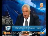 المفكر القانوني رجائي عطيه يشرح بالادله و البراهين الفرق بين مرسي و مبارك