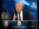 فيديو رجائي عطيه يشرح مواصفات رئيس مصر و انها محتاجه دكر