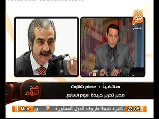 مدير تحرير اليوم السابع يكشف وقوف محمود عباس وراء ضرب وزير الرياضه