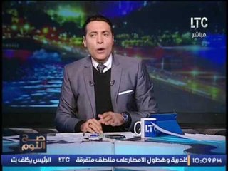 مقدمه قوية جدا من الاعلامى محمد الغيطى عن السير مجدى يعقوب